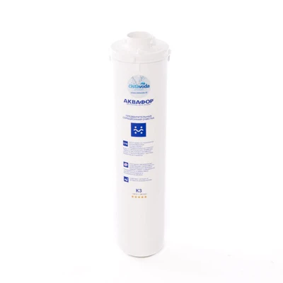 Uhlíková filtračná vložka Aquaphor K3